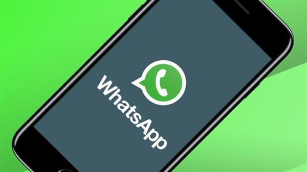 WhatsApp官网下载 | WhatsApp电脑版与网页版使用指南 | 跨境支付功能详解